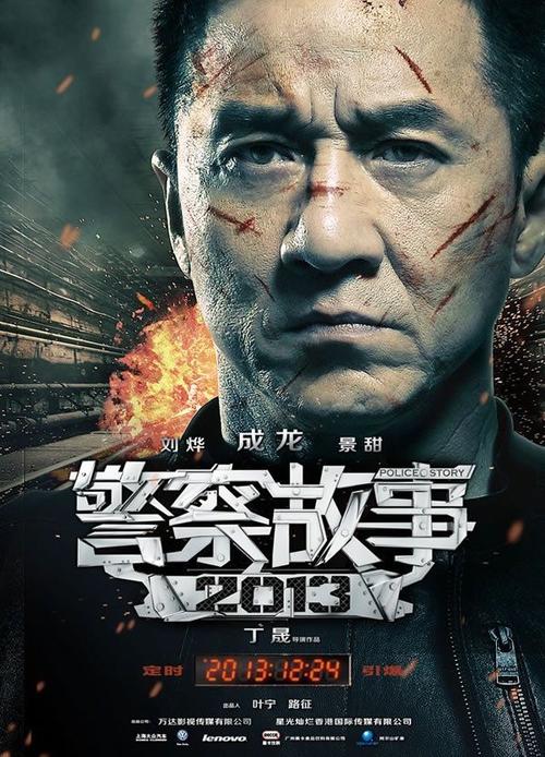 房产证前后两个名字有关系吗